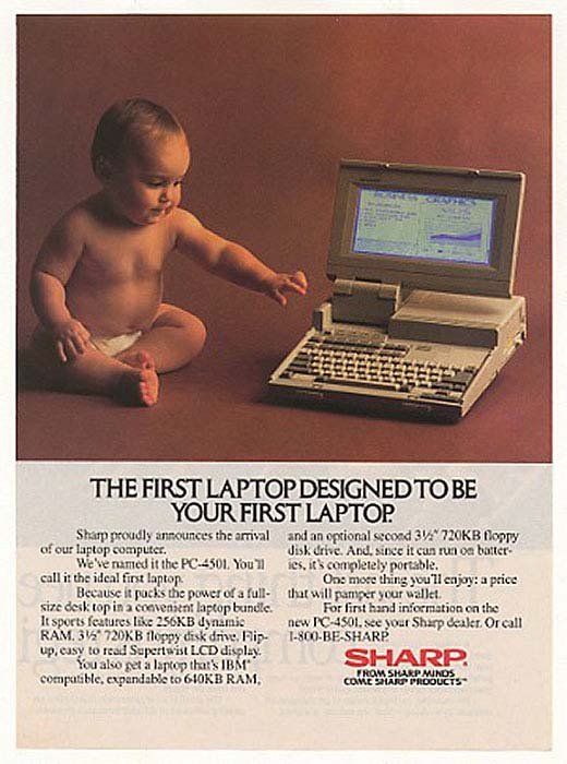 vintage-computer-ads6.jpg