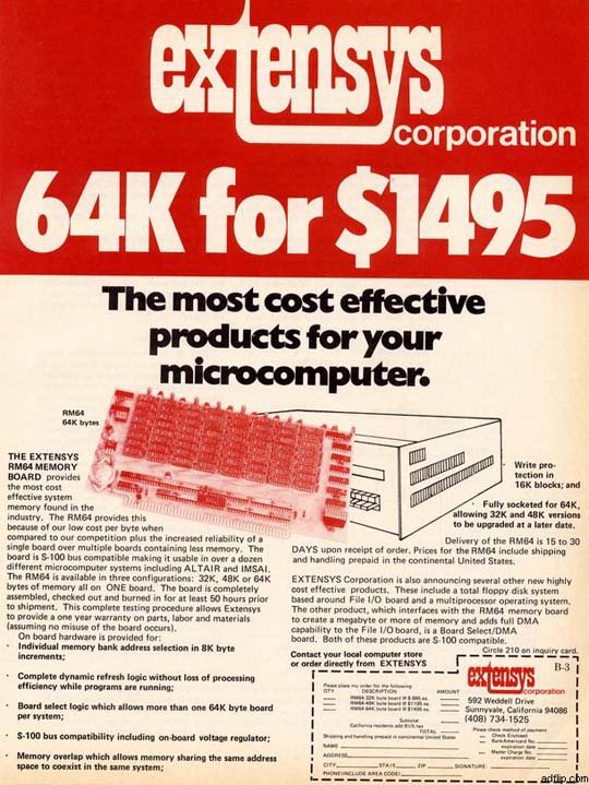 vintage-computer-ads7.jpg
