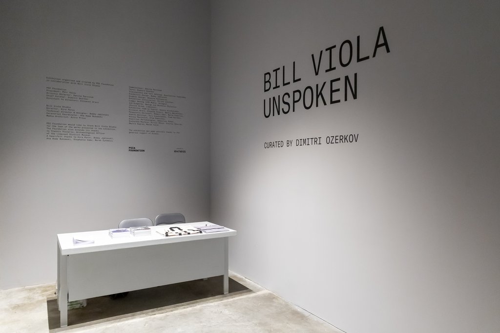 viola22.jpg