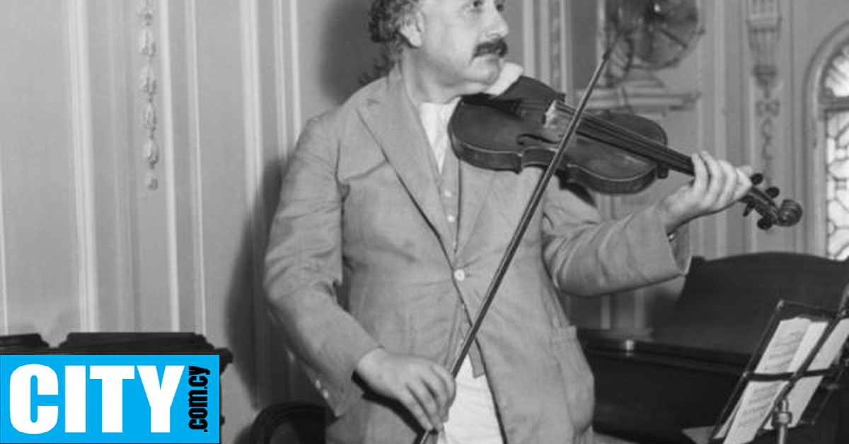 Bιολί του Αϊνστάιν, που χρονολογείται από το 1894, θα πωληθεί σε δημοπρασία