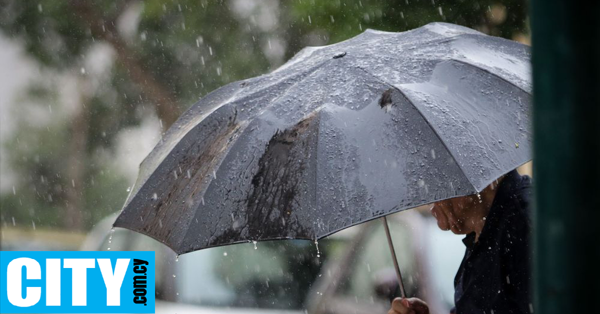 &Beta;&rho;&omicron;&chi;έ&sigmaf; &kappa;&alpha;&iota; &kappa;&alpha;&tau;&alpha;&iota;&gamma;ί&delta;&epsilon;&sigmaf; &sigma;&tau;&omicron; &mu;&epsilon;&nu;&omicron;ύ &tau;&omicron;&upsilon; &kappa;&alpha;&iota;&rho;&omicron;ύ &epsilon;&xi;&alpha;&iota;&tau;ί&alpha;&sigmaf; &tau;&omicron;&upsilon; ERMINIO