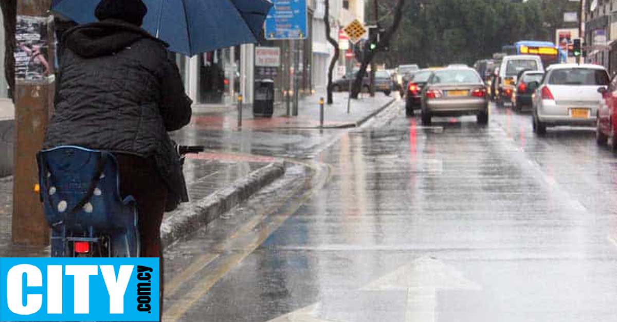 Πώς θα εξελιχθεί το σκηνικό του καιρού το Σαββατοκύριακο