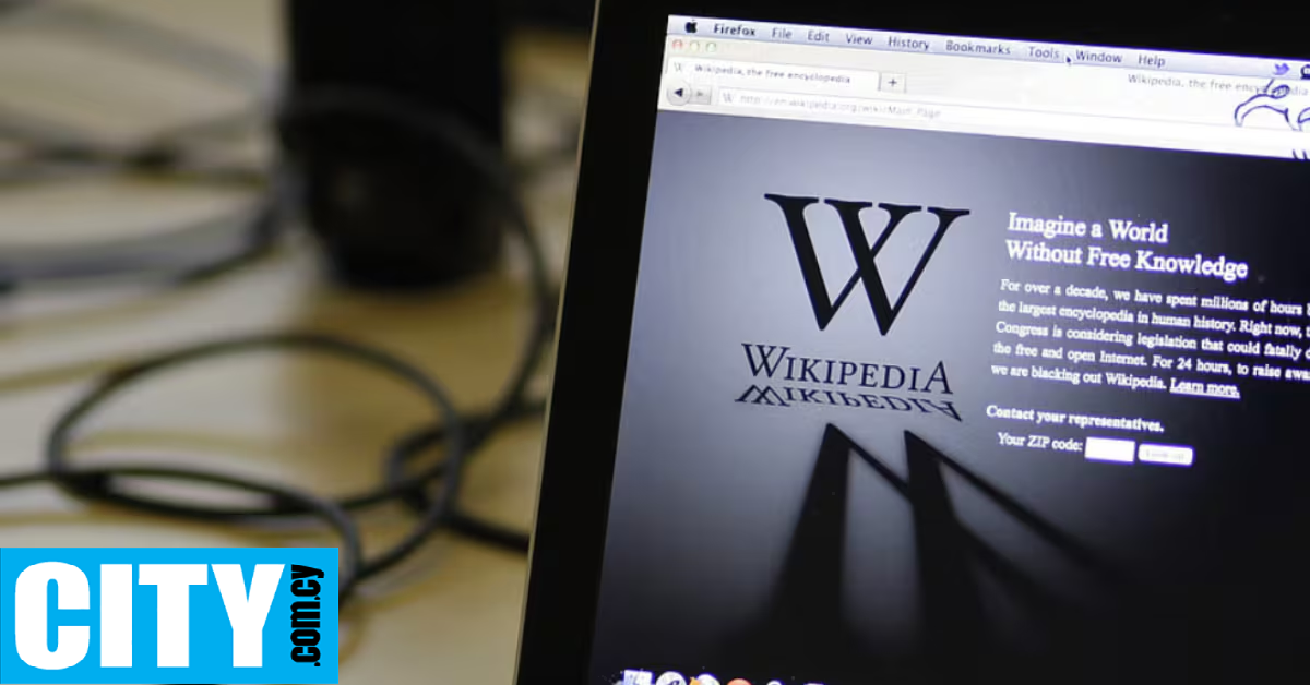 Η λίστα με τις πιο διαβασμένες σελίδες της Wikipedia το 2025