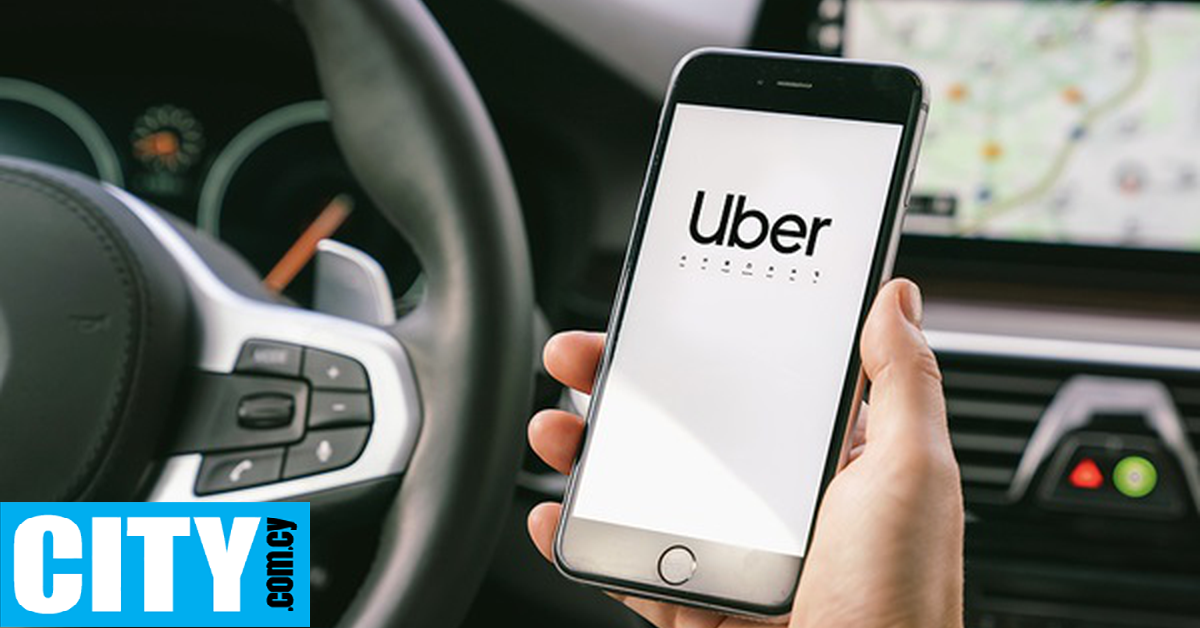 &Nu;έ&alpha; &rho;ύ&theta;&mu;&iota;&sigma;&eta; &tau;&eta;&sigmaf; Uber &theta;&alpha; &epsilon;&pi;&iota;&tau;&rho;έ&pi;&epsilon;&iota; &sigma;&tau;&iota;&sigmaf; &gamma;&upsilon;&nu;&alpha;ί&kappa;&epsilon;&sigmaf; &nu;&alpha; &beta;&rho;ί&sigma;&kappa;&omicron;&upsilon;&nu; &gamma;&upsilon;&nu;&alpha;ί&kappa;&epsilon;&sigmaf; &omicron;&delta;&eta;&gamma;&omicron;ύ&sigmaf;
