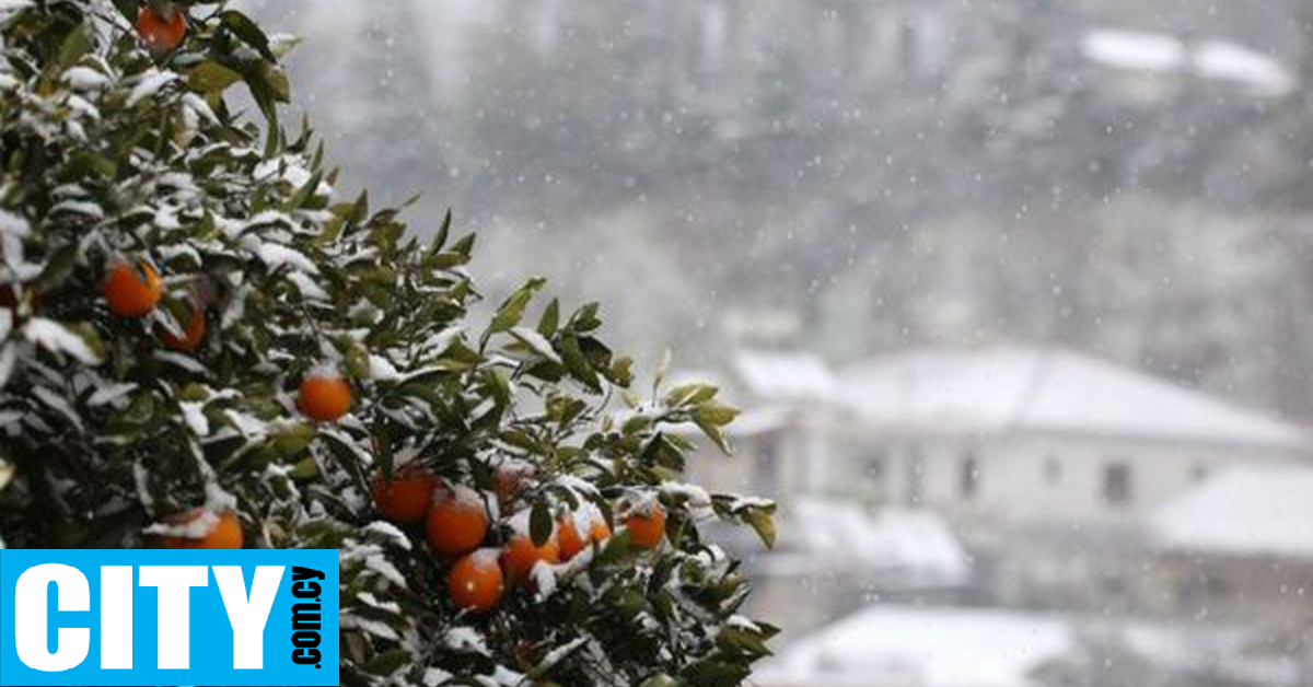 Ψύχος και βροχές φέρνει στην Κύπρο η «Coral»