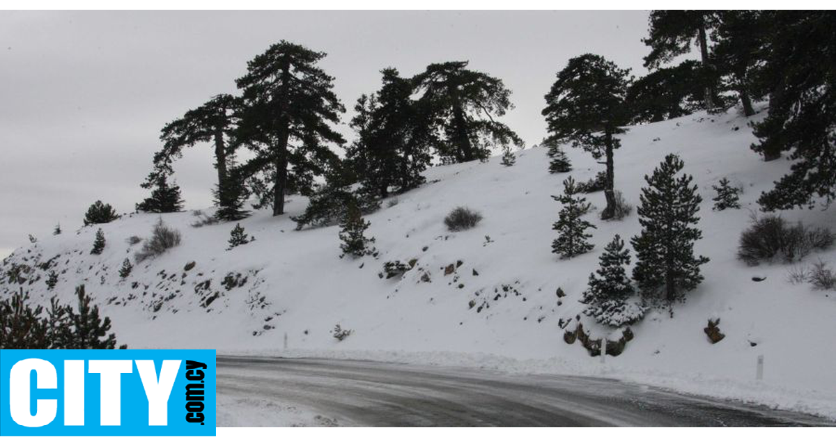 Η Μετεωρολογική Υπηρεσία έκανε πρόγνωση για τα πρώτα χιόνια της σεζόν