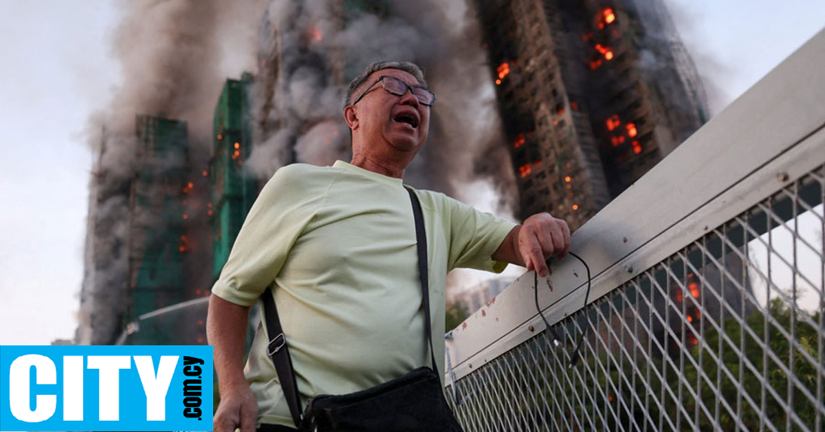 Δεκάδες νεκροί και εκατοντάδες αγνοούμενοι από την καταστροφική πυρκαγιά στο Χονγκ Κονγκ [βίντεο]