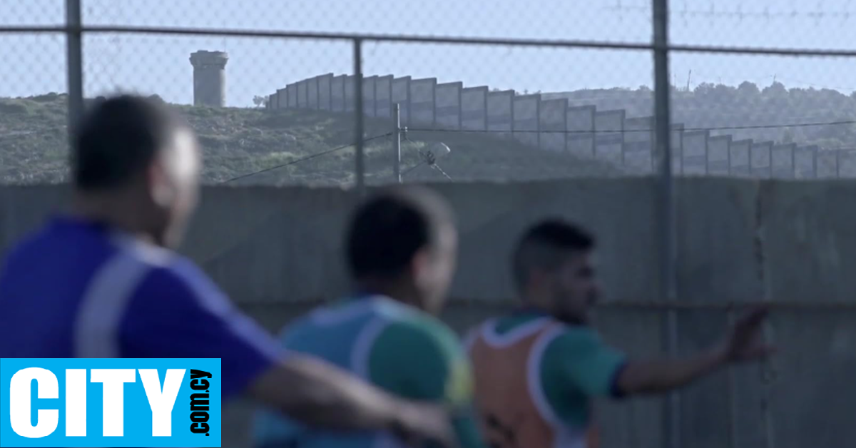Πρώτη προβολή στην Κύπρο του ντοκιμαντέρ Yalla! Yalla!